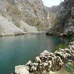 شقة Ana غورني كارين
